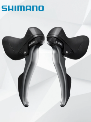 Shimano Claris ST R2000 Shift Brake Levers Right Left 2x8 Speed