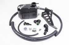 RADIUM Engineering 20-0318 COOLANT TANK KIT, 2013+ FOCUS ECOBOOST