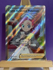 🌸 Dame du Centre Pokémon 185/185 - Carte Pokémon - Voltage Eclatant EB04 - NM