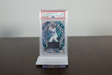 2020 Panini Chronicles Spectra Mookie Betts Neon Blue Swatch RC POP 1!! Dodgers