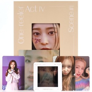 Izone One Reeler | eBay