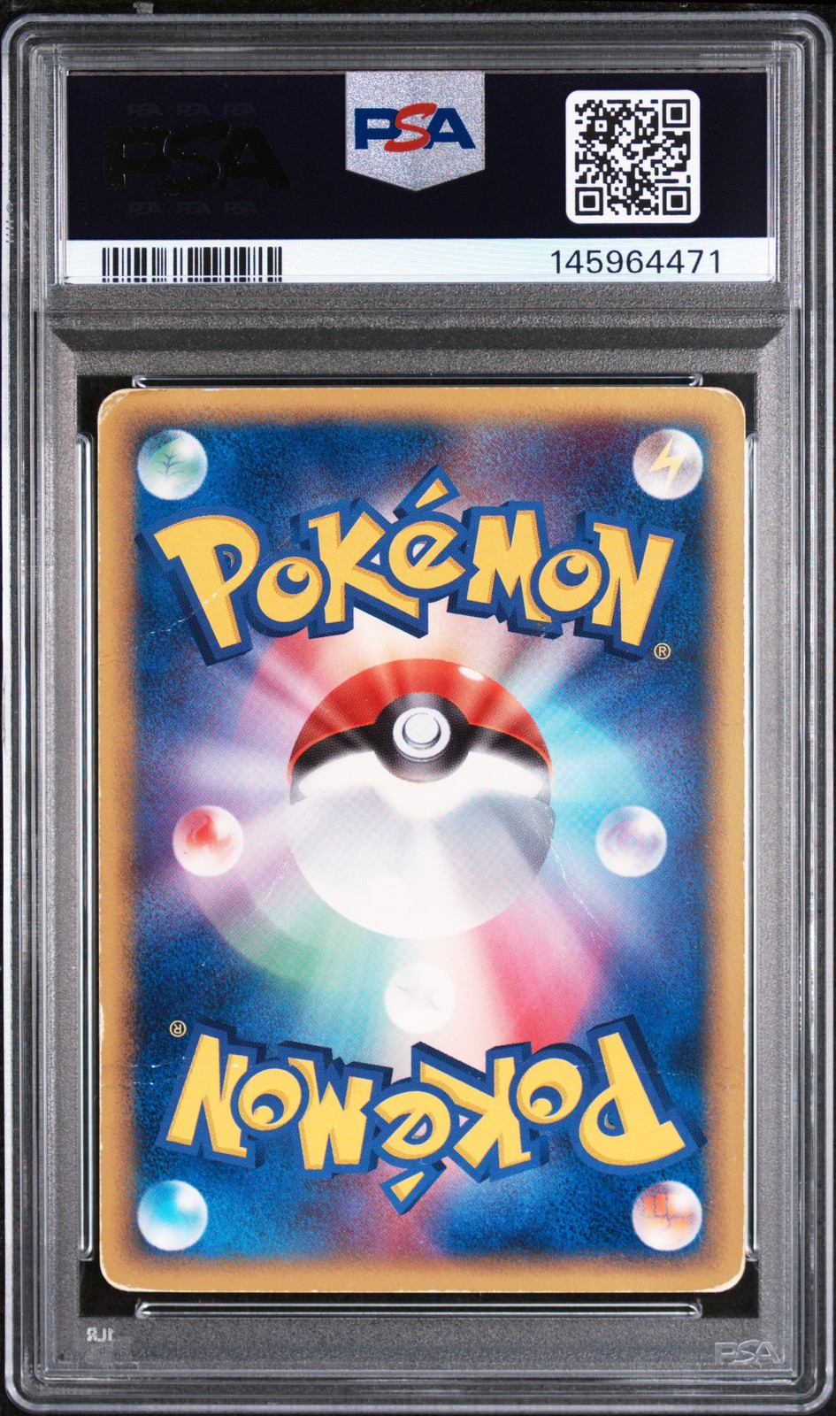 2005 POKEMON JAPANESE HOLON RESEARCH TOWER LIGHTNING #003 DITTO [PIKACHU] PSA 1 view 2
