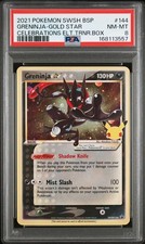 2021 POKEMON SWSH PROMO CELEBRATIONS ETB #144 GRENINJA-GOLD STAR PSA 8