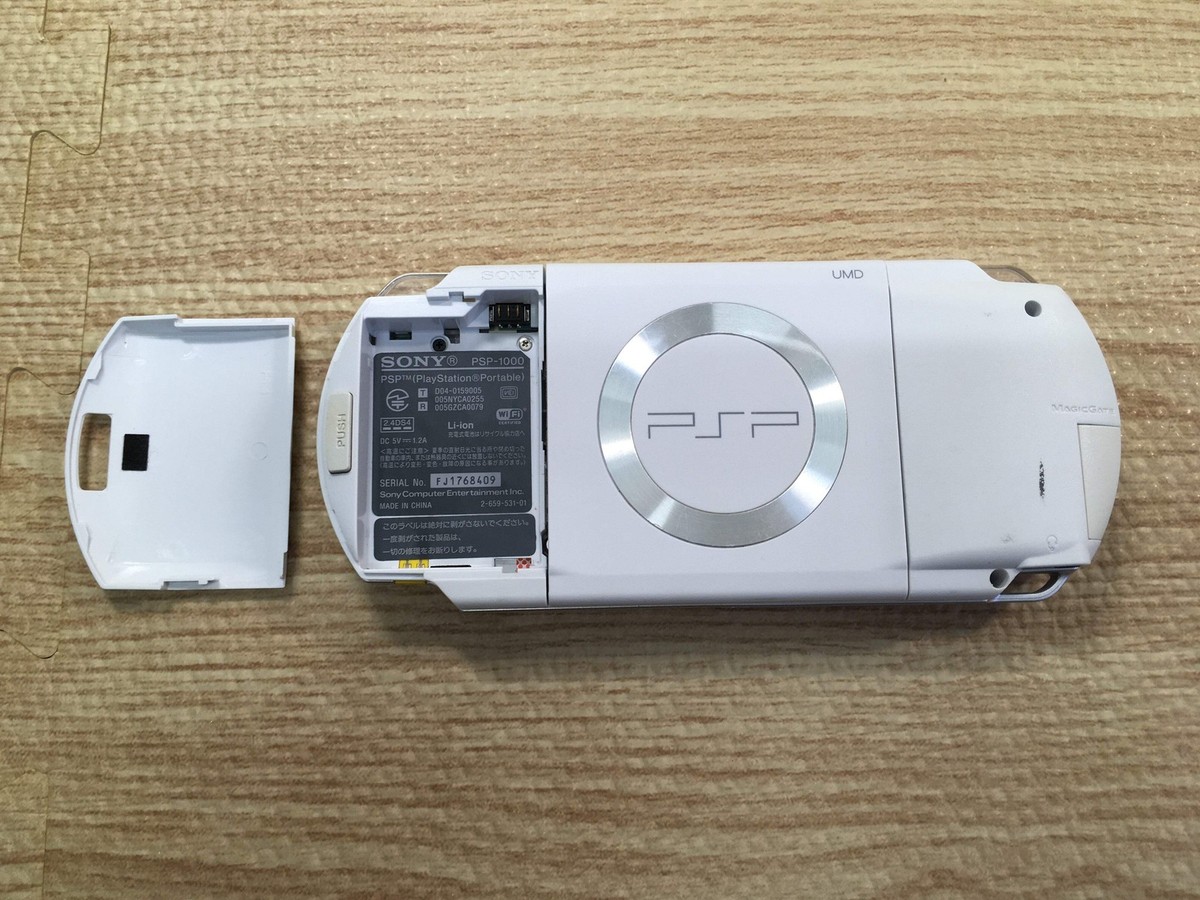 PSP 1000 本体 s-l1200.jpg