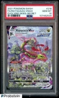 2021 Pokemon SWSH Evolving Skies Secret #218 FA Rayquaza VMAX PSA 10
