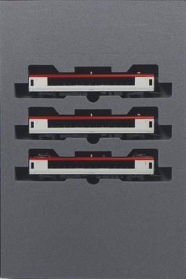 KATO N Gauge E259 Narita Express Renewal Color Add-on Set 10-1934 Model Train