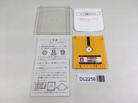 DL2258 Apple Town Story Famicom Disk Japan