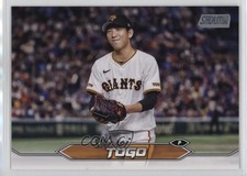 2024 Topps Stadium Club NPB Nippon Professional Baseball Shosei Togo #69 0sk9