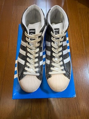 Vtg 2006 Adidas Originals Pro Model Vintage Black Snakeskin 465179 Men Us11