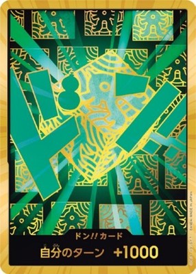 Gold Frame DON !! Card ODYSSEY Lim ONE PIECE PRB-02 The Best Vol.2