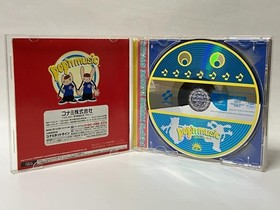 Pop'n Music Dreamcast pop'n music obi Japan c2