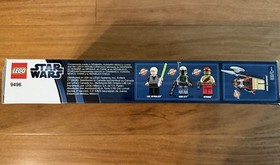 LEGO Star Wars: Desert Skiff set (9496) New In Box - Retired (Episode VI)