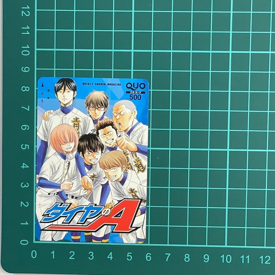 Ace of Diamond Quo Card Limited Weekly Shonen Magazine Phone Card