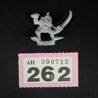 C12 SKUNKLOB THE CHAMPION CITADEL WARHAMMER THE OLD WORLD 3RD EDITION 1987