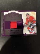 2022-23 Leaf ITG Hockey Jeremy Roenick HOF Caliber Patch 29/45