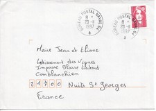 LETTRE avec OBLITERATION BUREAU POSTAL NAVAL 64 - ANNEE 1997