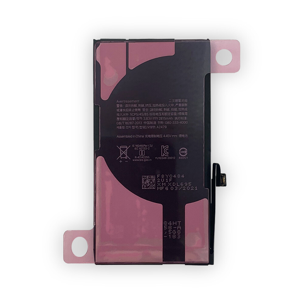 iPhone 12 ブラック 85%バッテリー Amazon | ミスターサプライ iPhone 12 | 12 Pro 交換用内蔵バッテリー