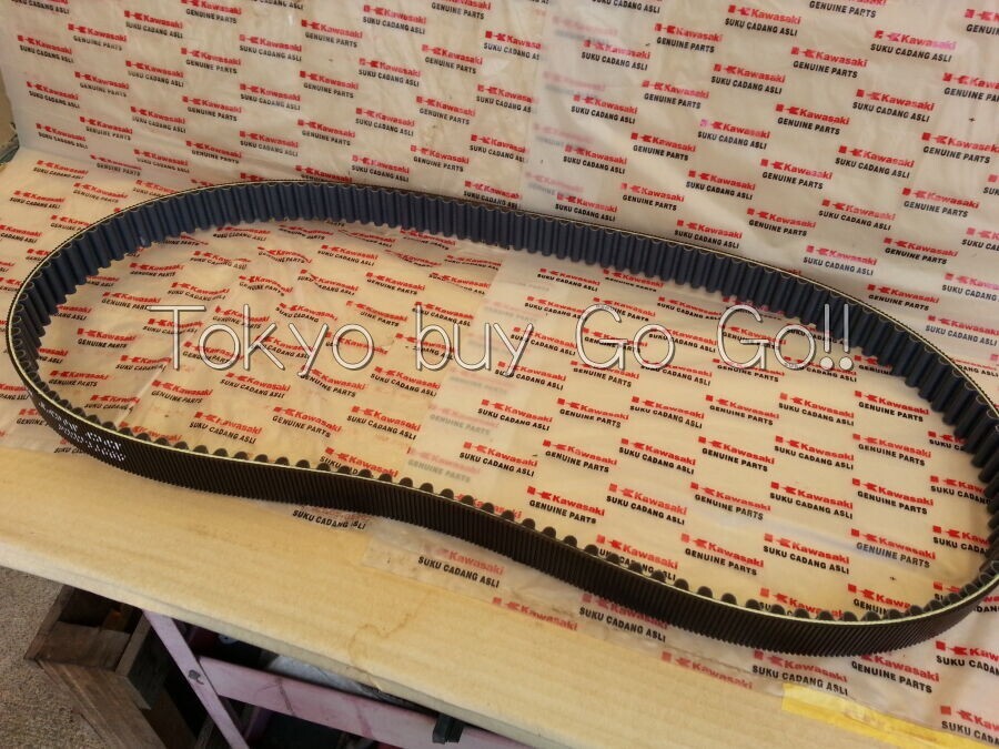 0Kawasaki Vulcan2000 Rear Wheel Chain Drive Belt 59011-0004 NEW
