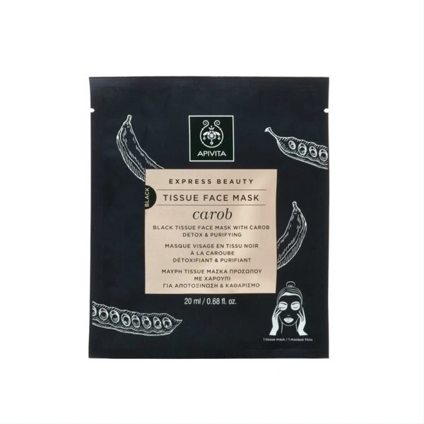 APIVITA Express Beauty Black Tissue Face Mask With Carob Detox & Purifying 20ml - Image 4 of 4