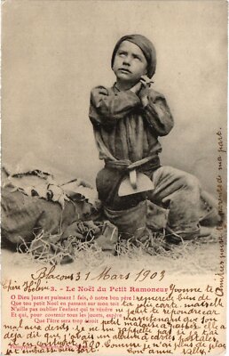 Old postcard AK 3. Le Noel du Petit Ramoneur BERGERET (1433130)