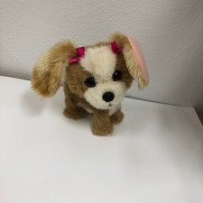 FurReal Friends Bouncy My Happy To See Me Puppy GUC Fur Real Batteries Not Incl