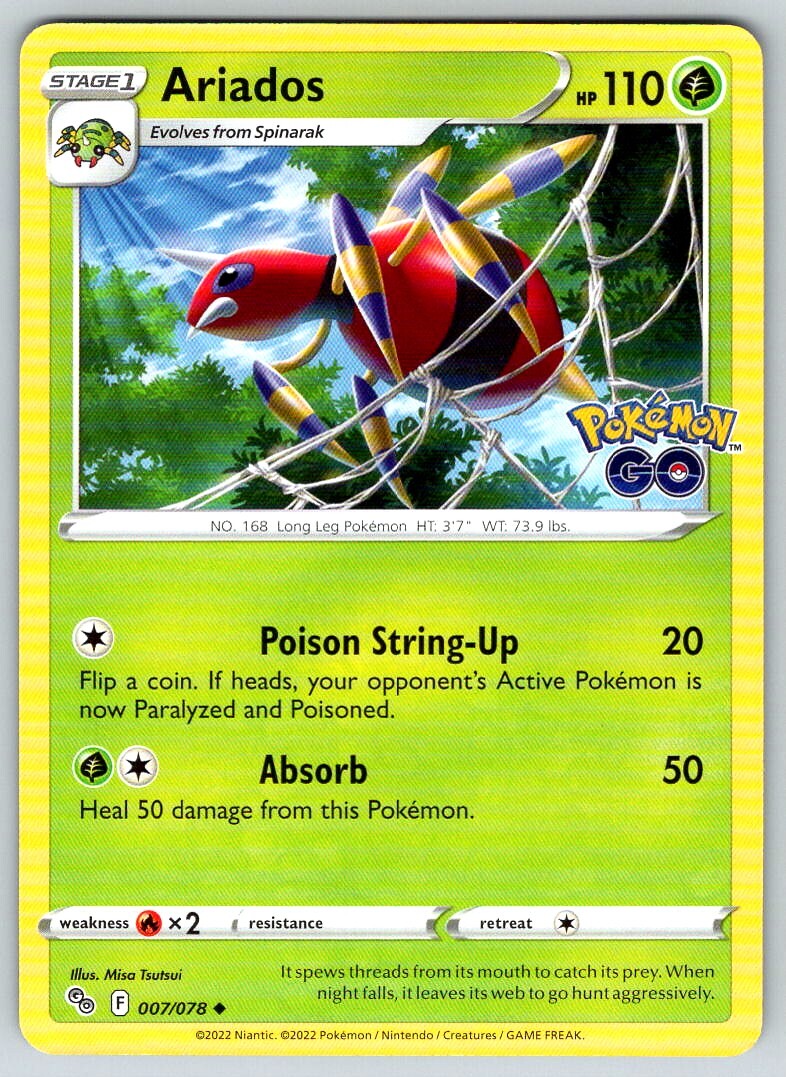アリアドス　ポケモンカードe　全面ホロ　初版　美品　希少　Ariados　1ED ポケモンカード eカード アリアドス ノーマル ねばねば