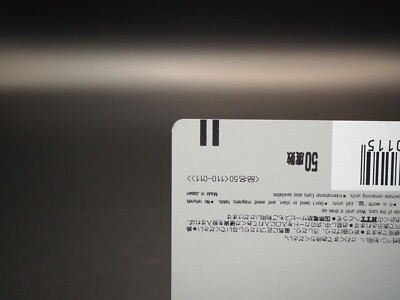 ハガキ Nisseki Dash Racer 100 Phone Card Used Japanese A707 | eBay