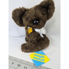 Eden Brown Koala Bear Plush Musical Wind Up 1977 Waggie Works Stuffed Animal Toy