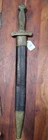 1834 Artillery Short Sword, N.P. AMES, Springfield