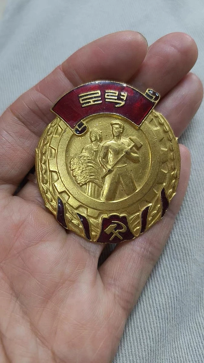 原始二战中国收藏品| eBay