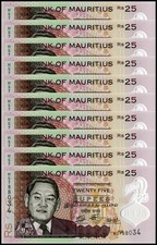 Mauritius 25 Rupees, 2023, P-64A.3, UNC, Polymer X 10 PCS