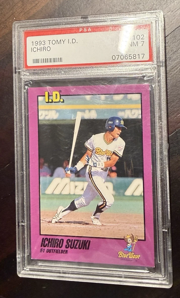 1993 Tomy I.D. Pro Baseball - Ichiro Suzuki #102 for sale | eBay 1993 Tomy I.D. Pro Baseball - Ichiro Suzuki #102 for sale | eBay