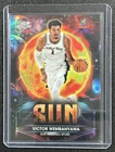 VICTOR WEMBANYAMA 2025-26 TOPPS COSMIC CHROME #PPS-6 PLANETARY PURSUIT SUN SSP