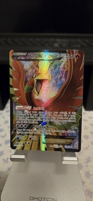 Ho-Oh Ex (119 Full Art) Dragons Exalted  119/124 NM Same Day Ship Read Desc 