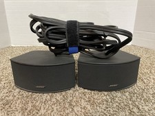 BOSE AV3-2-1 Series II Media Center Speakers w/Cable - FREE SHIPPING 