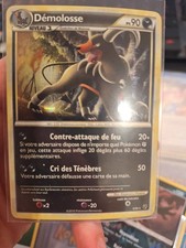 Houndoom – 5/90 – HS Undaunted FRENCH Reverse Holo Rare – NM Pokémon TCG on eBay
