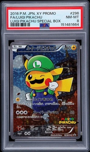 2016 POKEMON JPN XY PROMO LUIGI PIKACHU SPECIAL BOX FULL ART/LUIGI PIKACHU PSA 8