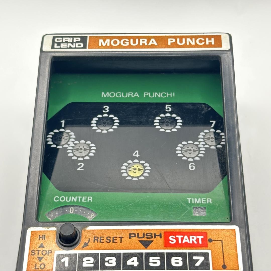 Vintage Retro Mole Punch Epoch Grip Lend Special Working Item JPN Limited Editio