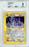 2003 Pokemon Aquapolis Nidoking #150 BGS 9 w/ 10 Centering