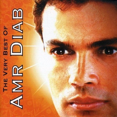 AMR DIAB - The Very Best Of Amr Diab - CD - Import