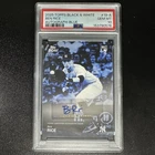 2025 Black & White Ben Rice PSA 10