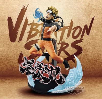 Naruto Action Figure Special Version