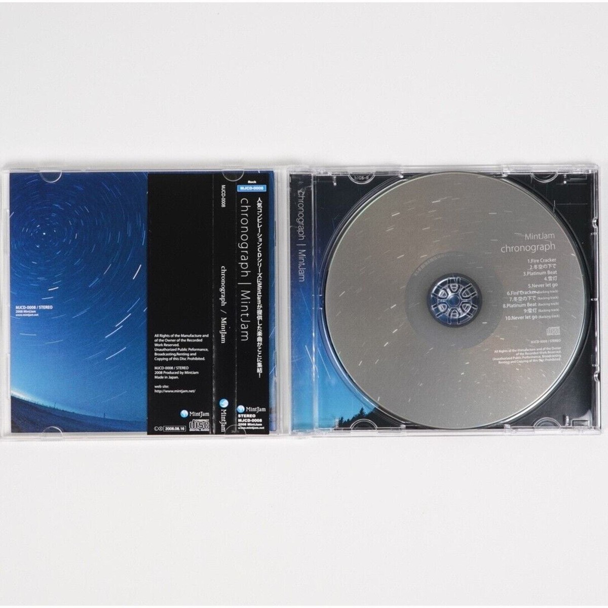 邦楽 MintJam / Prometheus ATUD-0002 CD Chronograph MintJam Doujin CD Japan Import | eBay