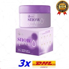 3x Bootchy White Armpit Cream buttocks for dark spots matt dry damaged skin 50g