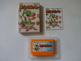 Yoshi No Tamago Egg & Yossy No Cookie Set Nintendo Famicom NES w/Box From Japan