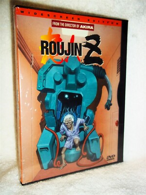 REON ‼︎ DVD s-l400.jpg