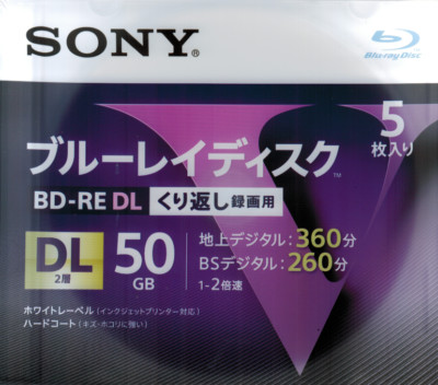 Sony BD-RE DL 50GB Printable x2- 5pack  slimcase CD