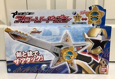 Bandai Power Rangers Ninja Steel Star Sword Rock Storm Guitar