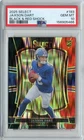 JAXSON DART 2025 PANINI SELECT BLACK & RED SHOCK PRIZM ROOKIE #193 PSA 10 POP 3