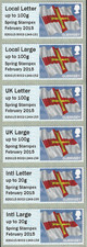 2015 Guernsey Sg FSG1 Spring Stampex February 2015 Post and Go Stamps MNH